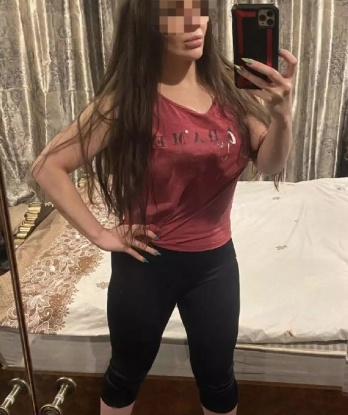 Есения
