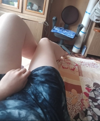 Антонина